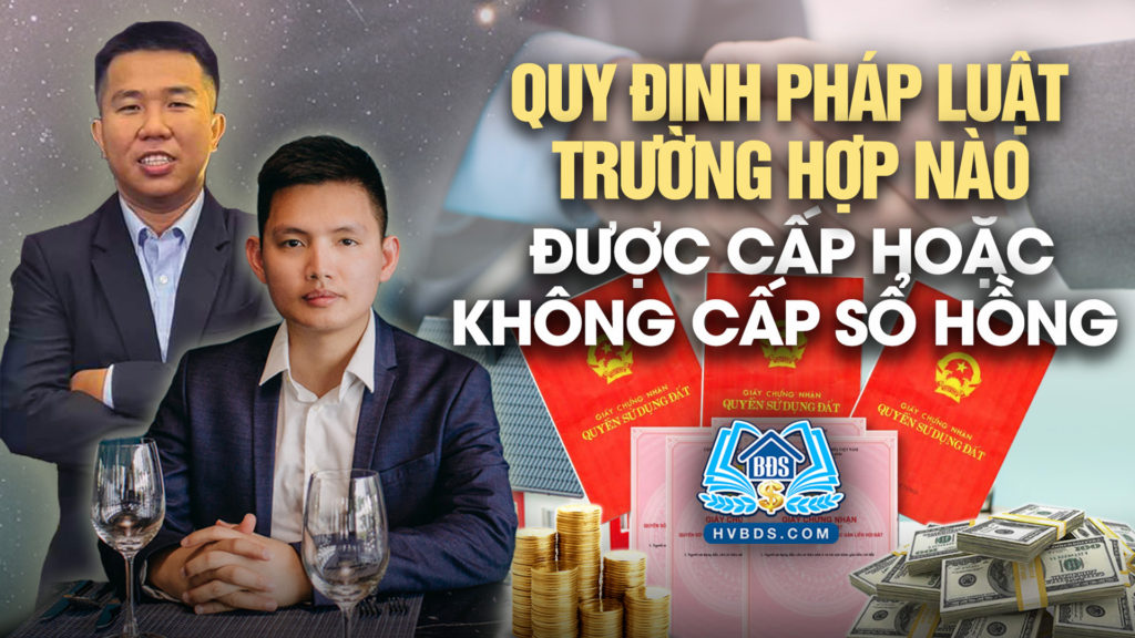 truong-hop-nao-duoc-cap-hoac-khong-duoc-cap-so-hong.mp4
